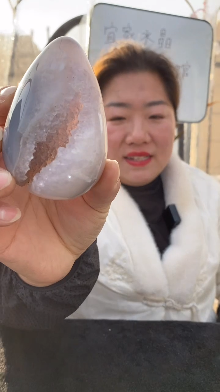 【闪购商品】玛瑙摆件未镶嵌玛瑙蛋D604