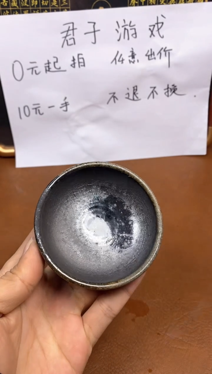 【闪购商品】观寂茶器柴烧专拍链接948