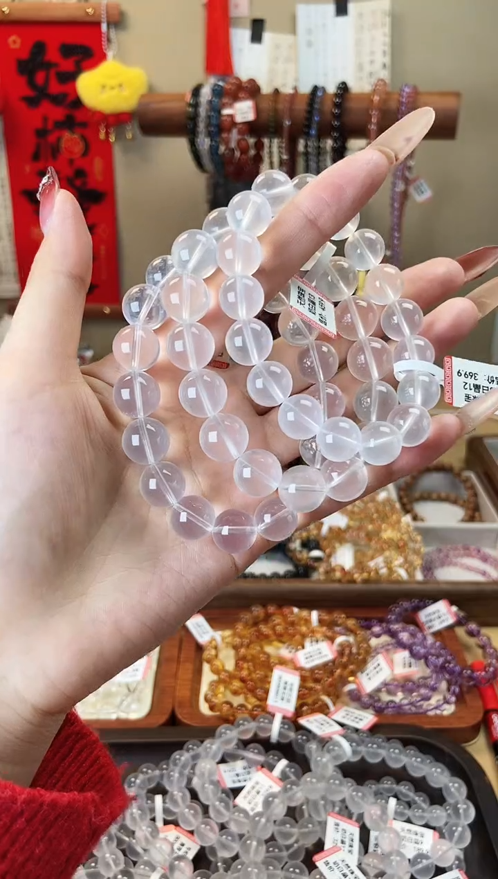 【闪购商品】水晶手串未镶嵌奶白晶12mm 多样性发其一