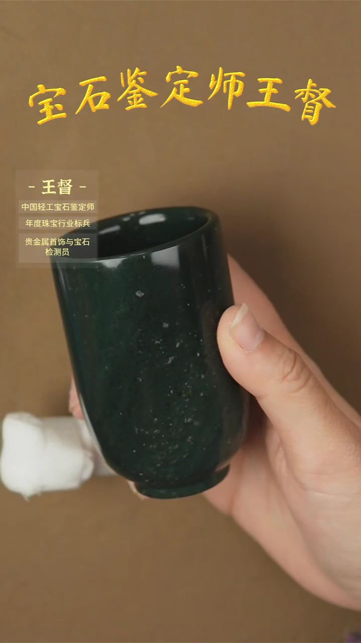 【闪购商品】和田玉把件未镶嵌j13多样性发货拍一发一