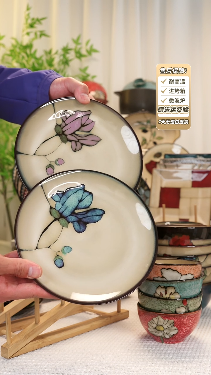 【闪购商品】2 只装8 寸平盘11111111111