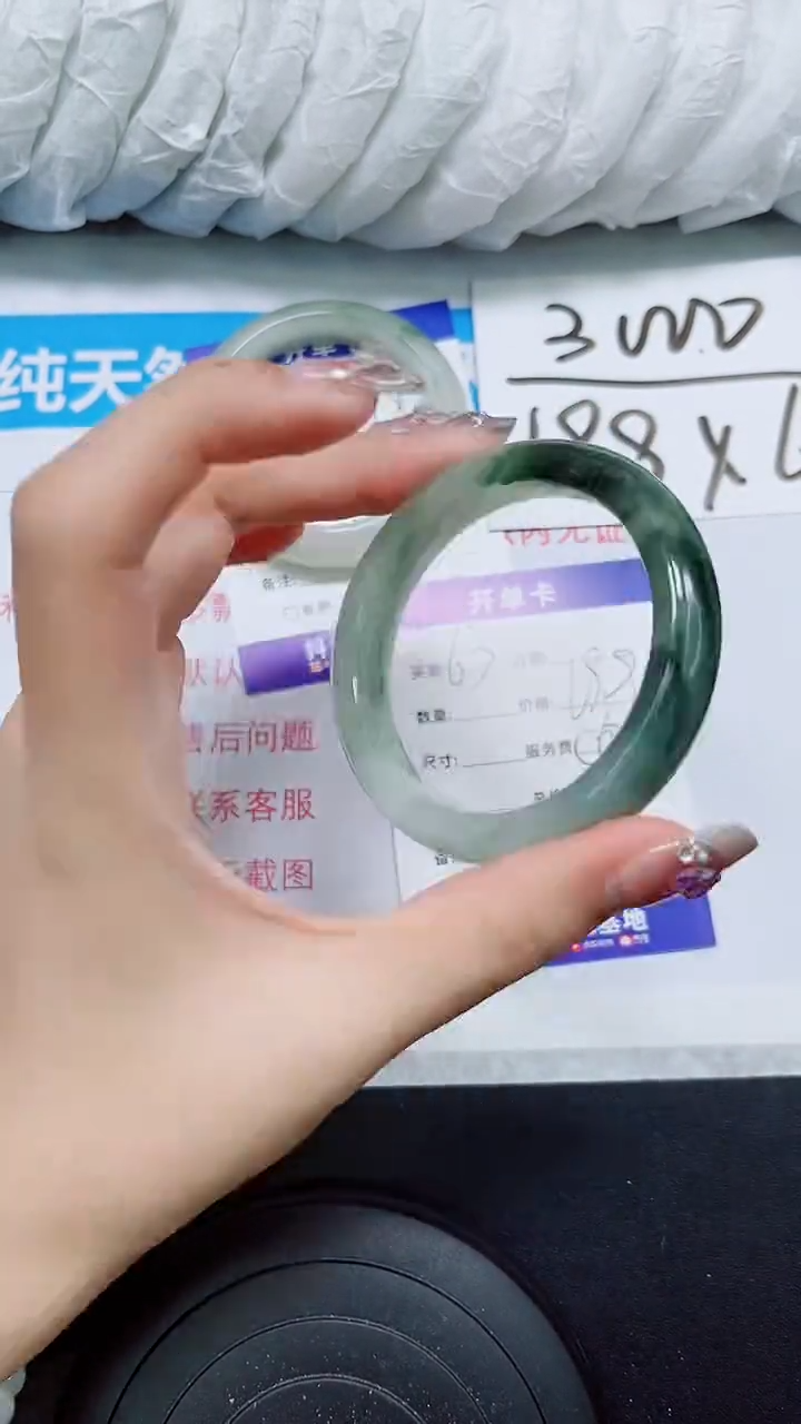 【闪购商品】石英质玉手镯未镶嵌S63-53/54