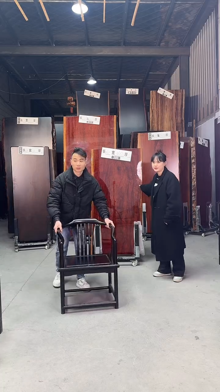 【闪购商品】刚果黑檀书条圈椅刚果黑檀椅子