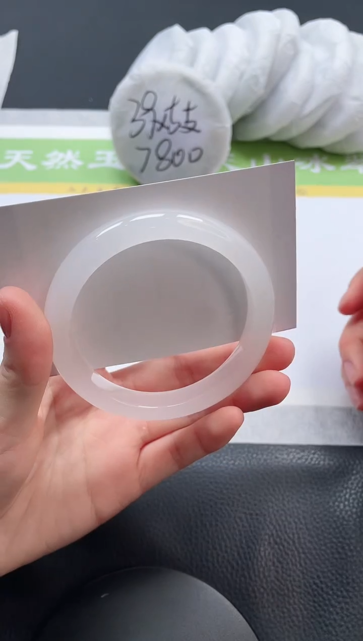 【闪购商品】石英质玉手镯未镶嵌A89-