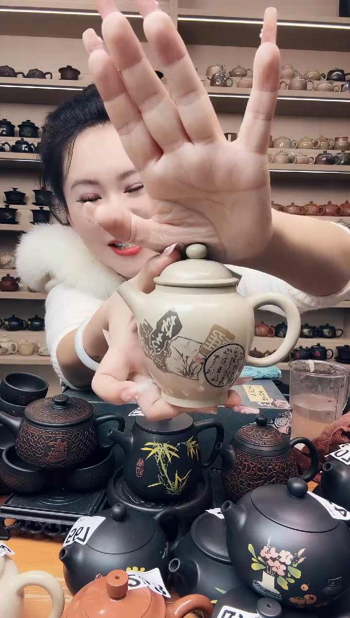 壶柴烧壶     411