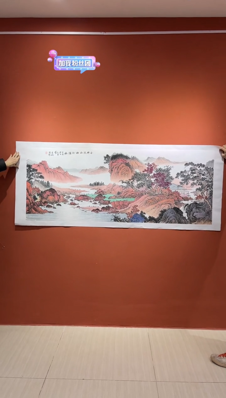 【闪购商品】国画郑乐华绘画手绘作品1-28