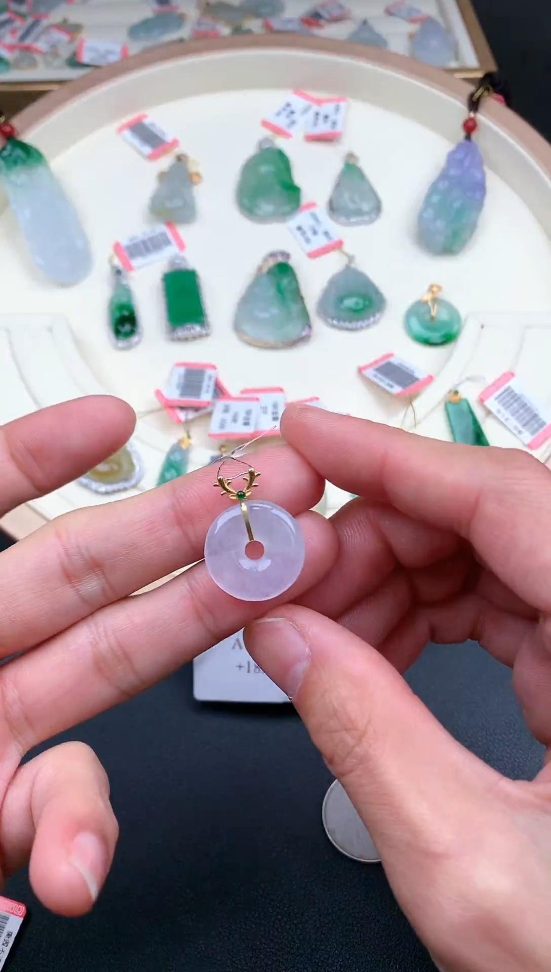 【闪购商品】翡翠颈饰18K金镶嵌平安扣