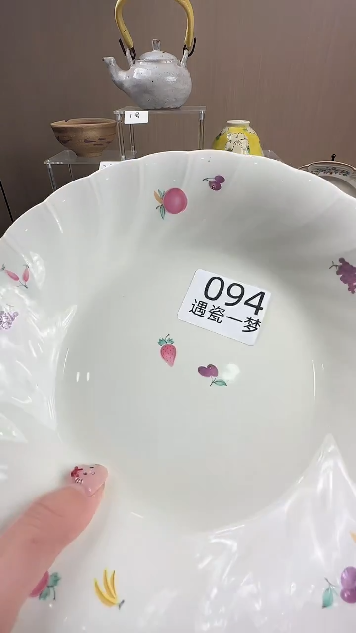 瓷片绿****U感谢您的支持选购！！