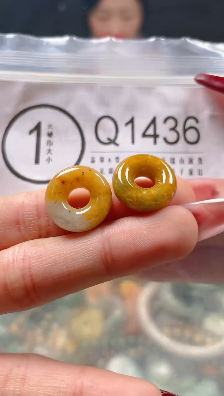 【闪购商品】翡翠颈饰未镶嵌/Q/翡翠A货一图一物