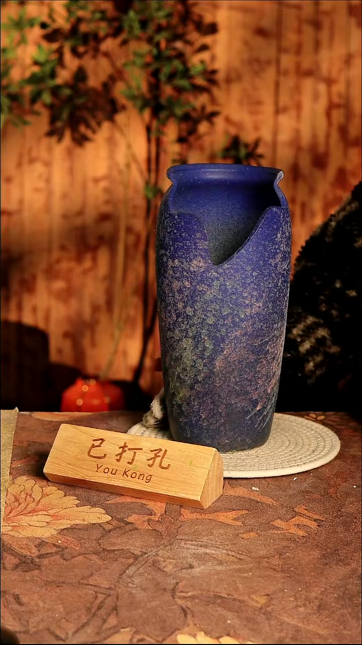 陶瓷3-375高度30口径13已打孔误差2