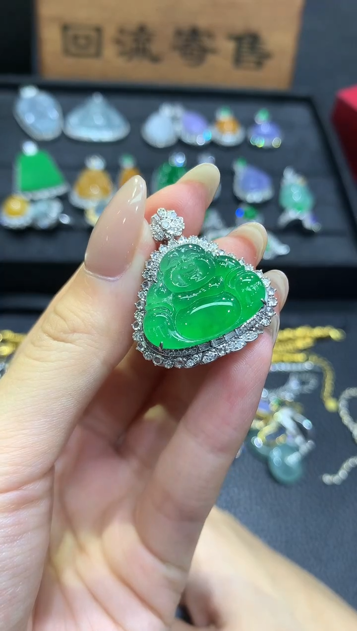 吊坠(不含链)18K金镶嵌翡翠60吊坠不含链