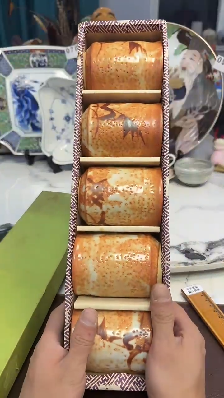 茶周边140志野5杯