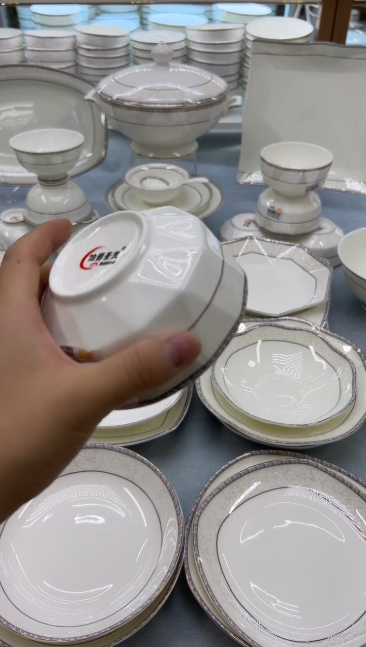 骨瓷玲珑4.5钻石10个 