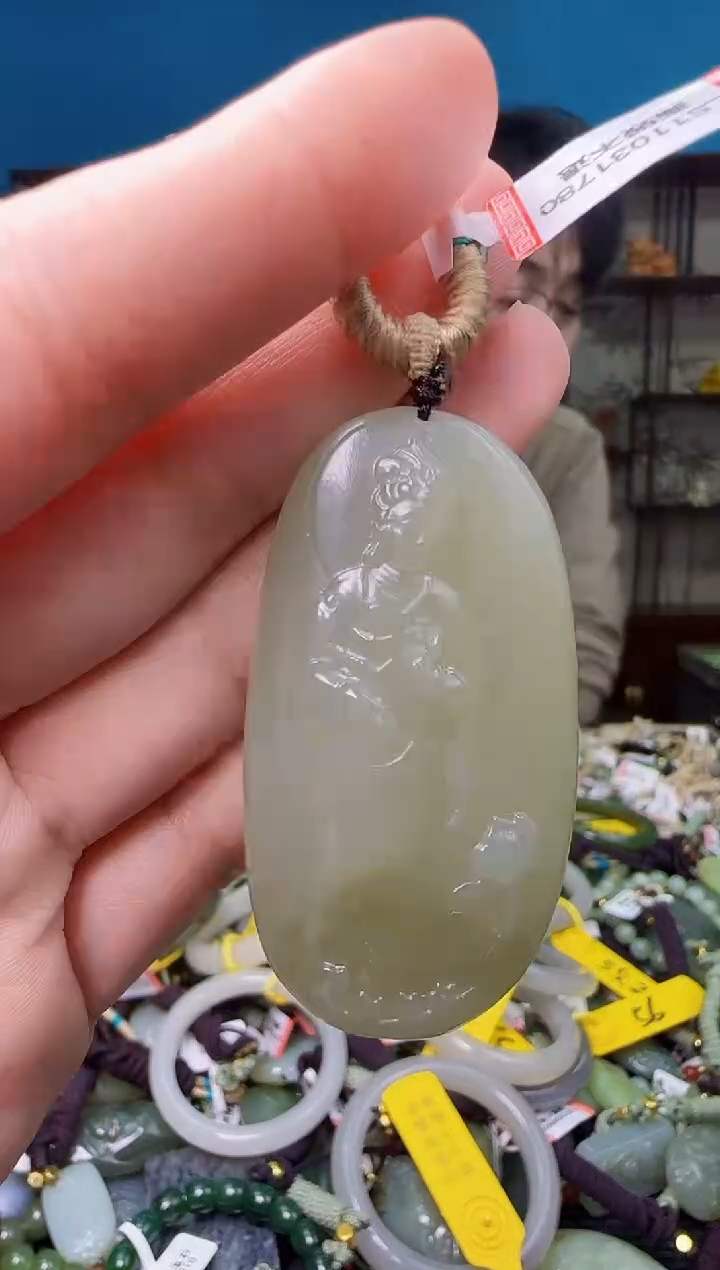 颈饰未镶嵌和田玉1