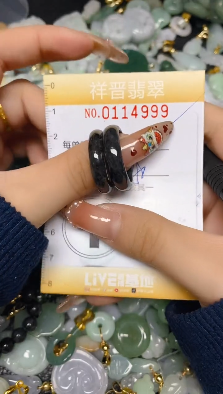 【闪购商品】翡翠颈饰未镶嵌闪购0114999多样性发其一