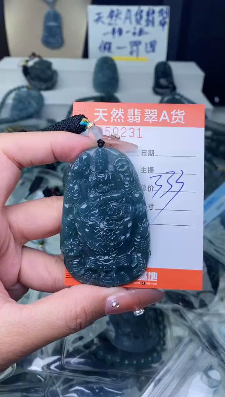 【闪购商品】翡翠颈饰未镶嵌·········