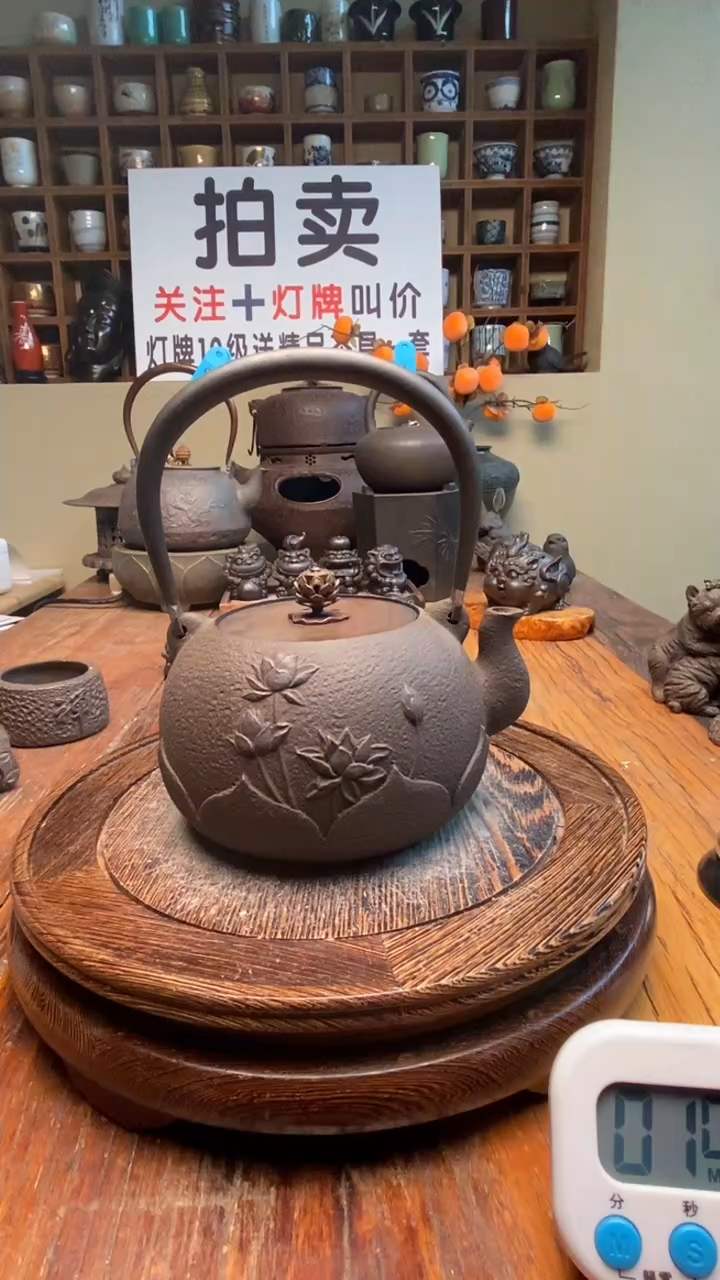 3333333336666666666666666