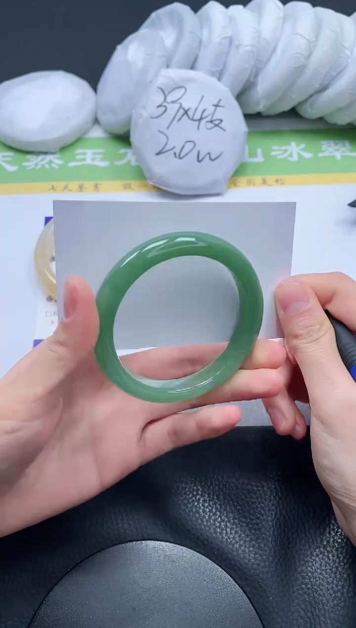 【闪购商品】石英质玉手镯未镶嵌A261-56+