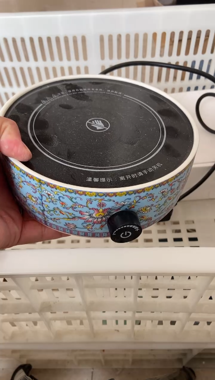 杯无运费险有瑕疵的摄影的产品有使用过的痕迹有点脏介意勿拍