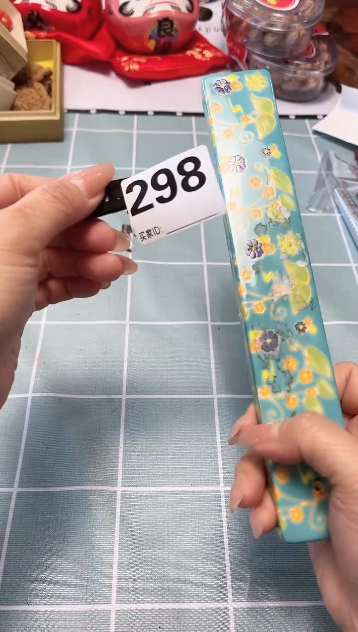 【闪购商品】瓷片陶瓷周边666文玩多人