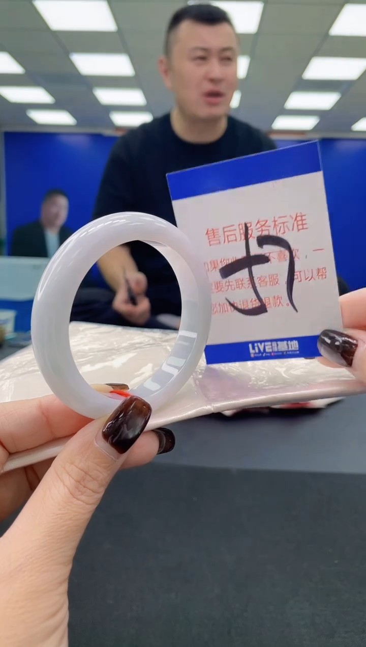 未镶嵌手镯翡翠 AAAAAAAAAA