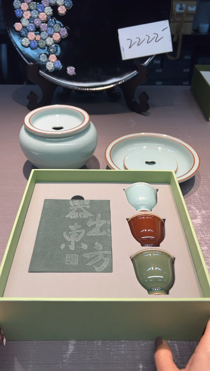 【闪购商品】陈燕波 三人行 套组