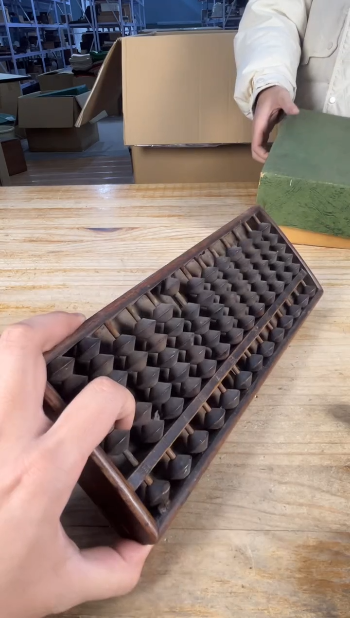 绿泥满18包邮 需讲解请先加车