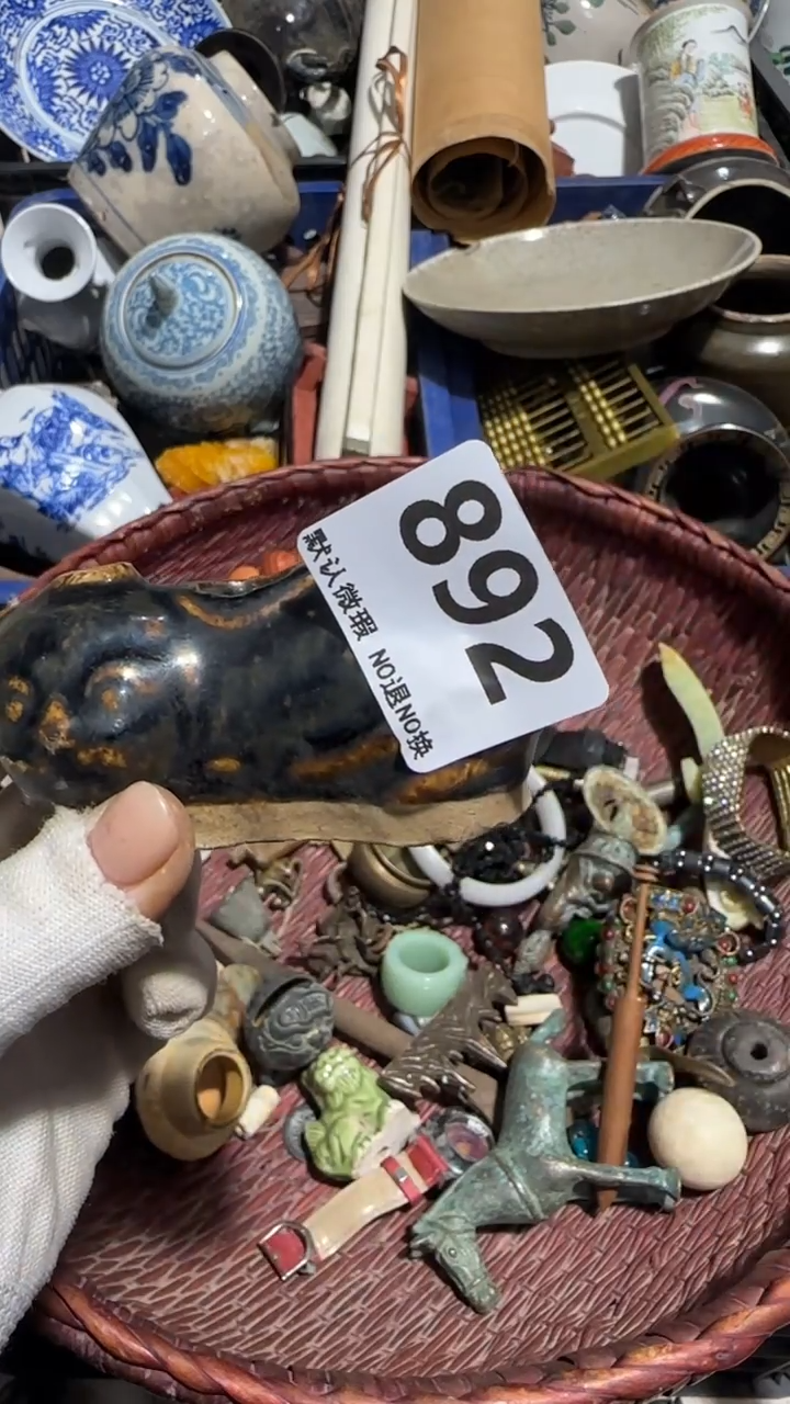 无非金属淡*京信工艺品892