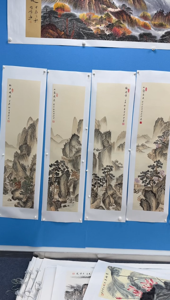国画山水条屏手绘作品