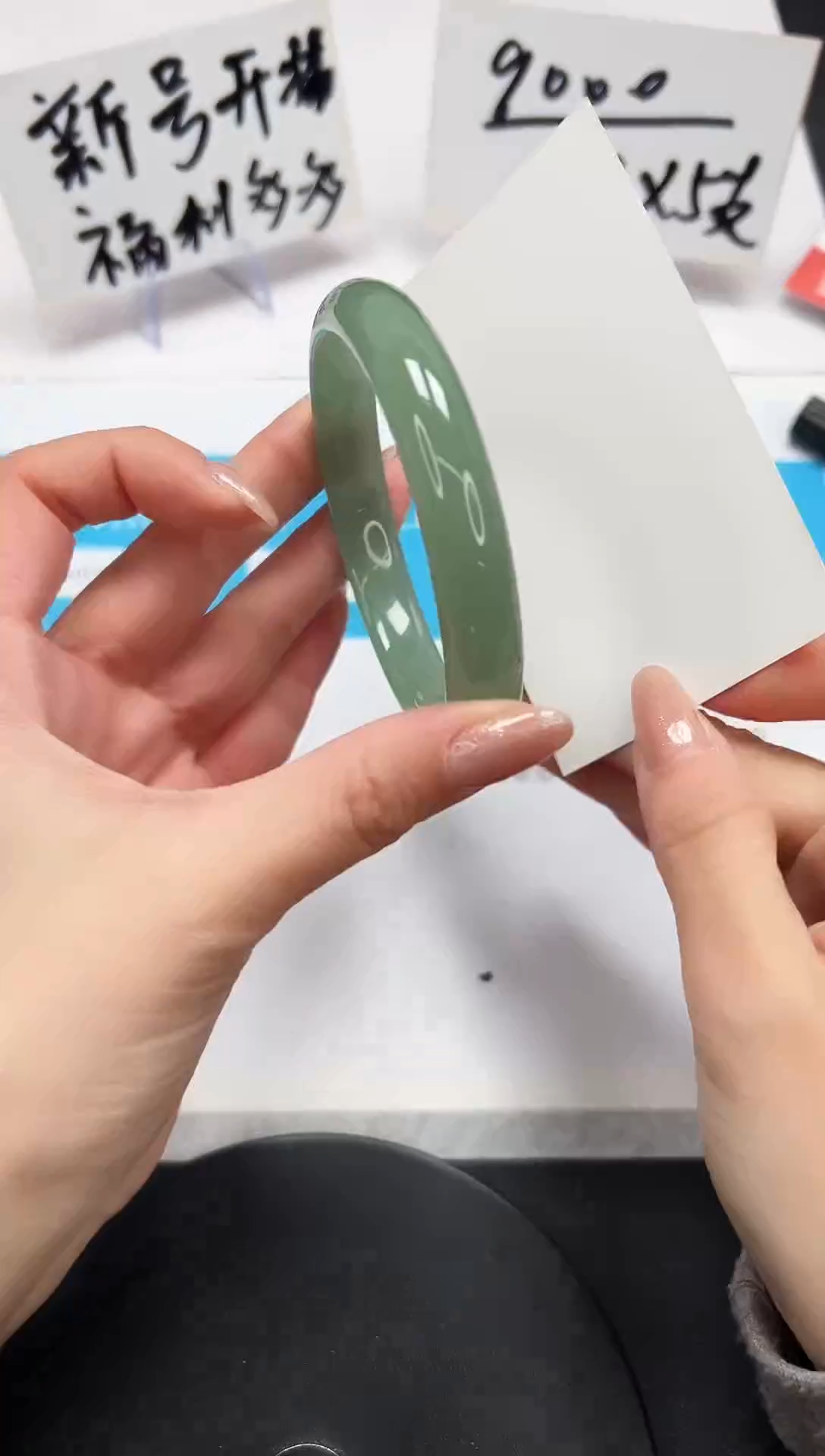 【闪购商品】石英质玉手镯未镶嵌A157-62.4