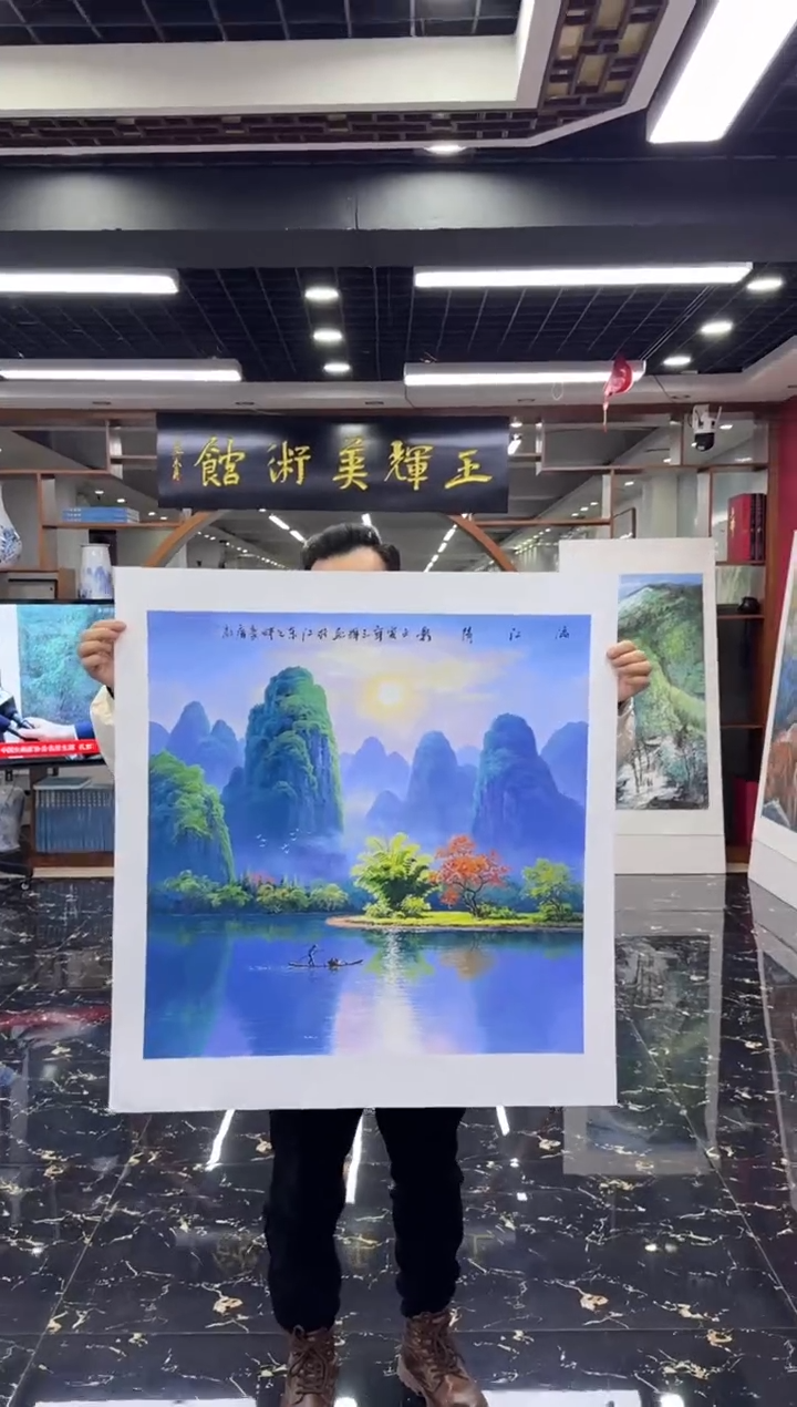国画国画绘画山水花鸟