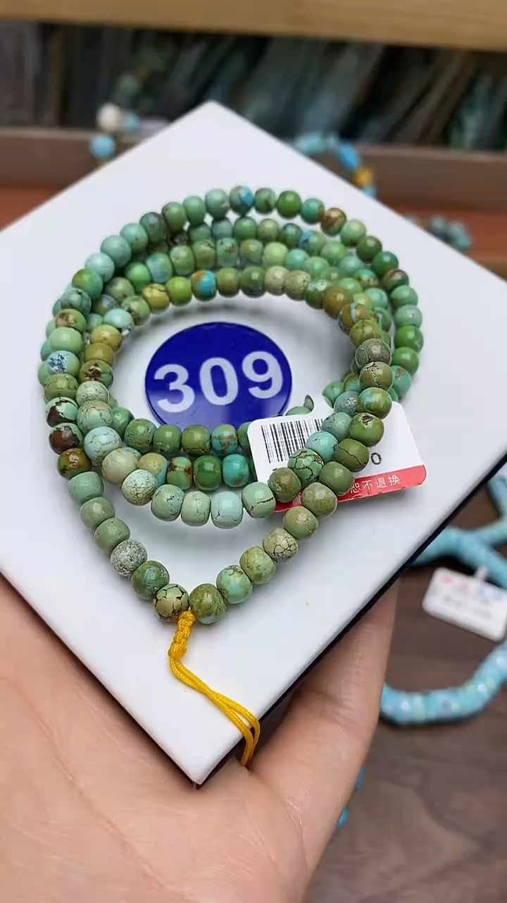【闪购商品】绿松石项链未镶嵌309