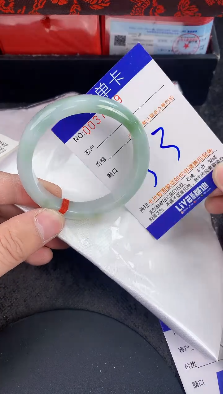 未镶嵌手镯翡翠AAAAAAAAAAAA