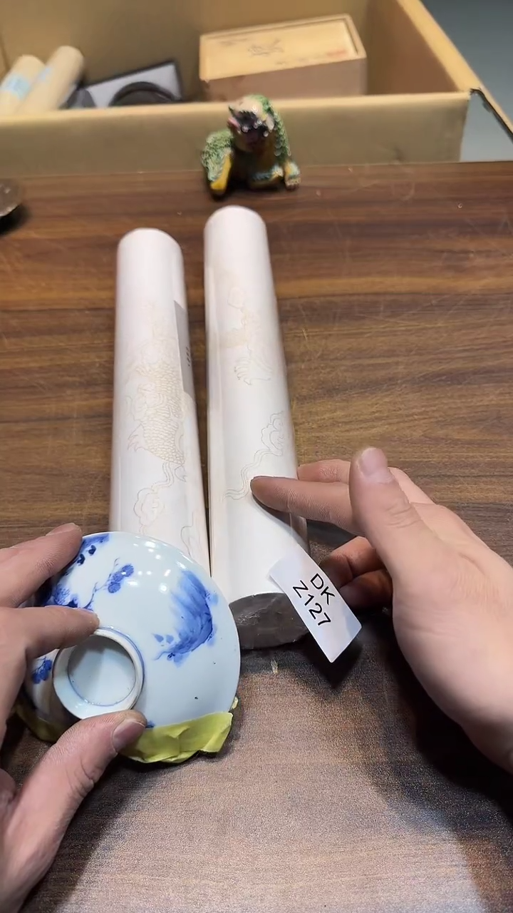 瓷片菜*谭哈哈哈哈两个127