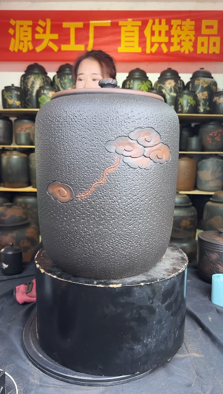 罐建水紫陶祥云锤纹茶罐054