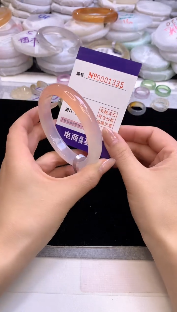 【闪购商品】玛瑙/玉髓手镯未镶嵌1335圈口60.3