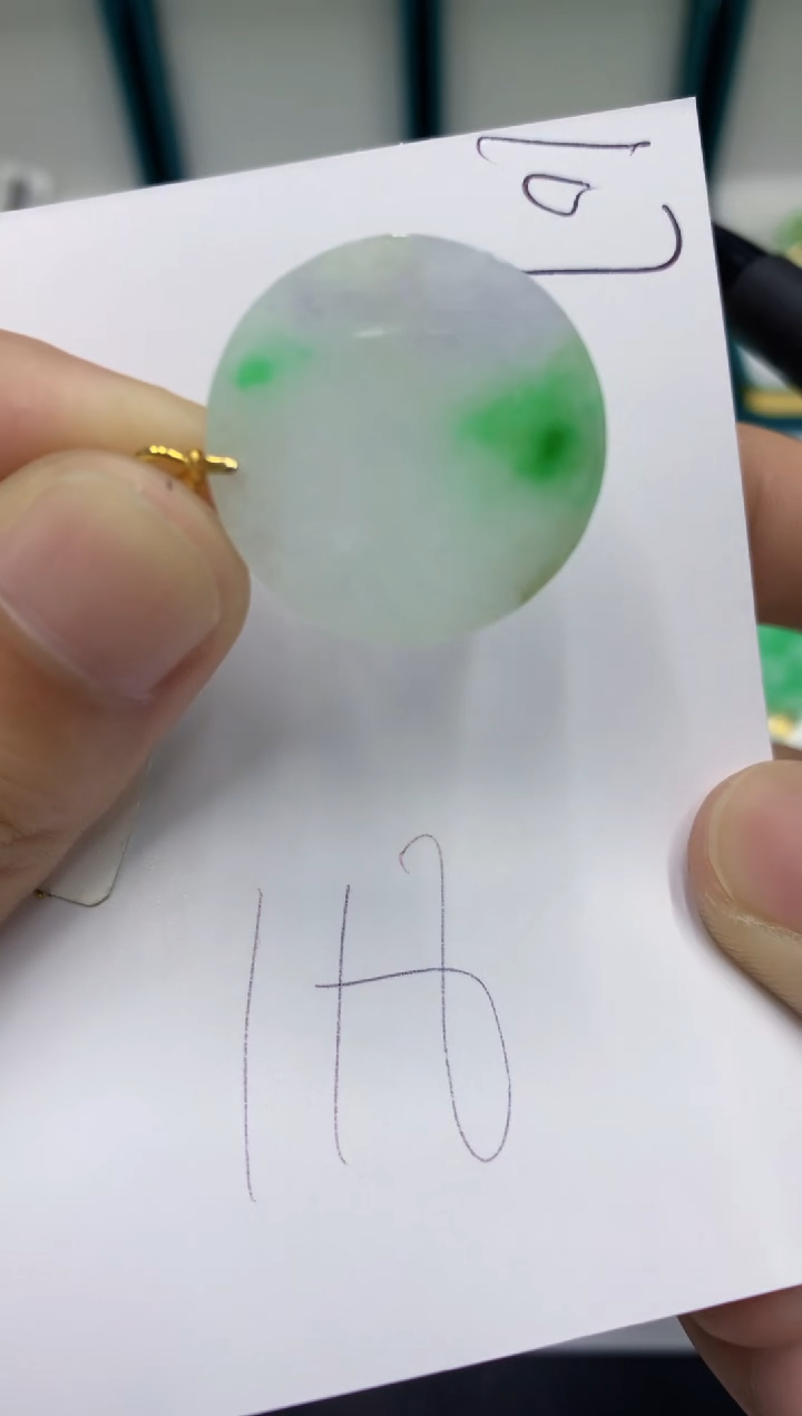 【闪购商品】翡翠颈饰18K金镶嵌翡翠