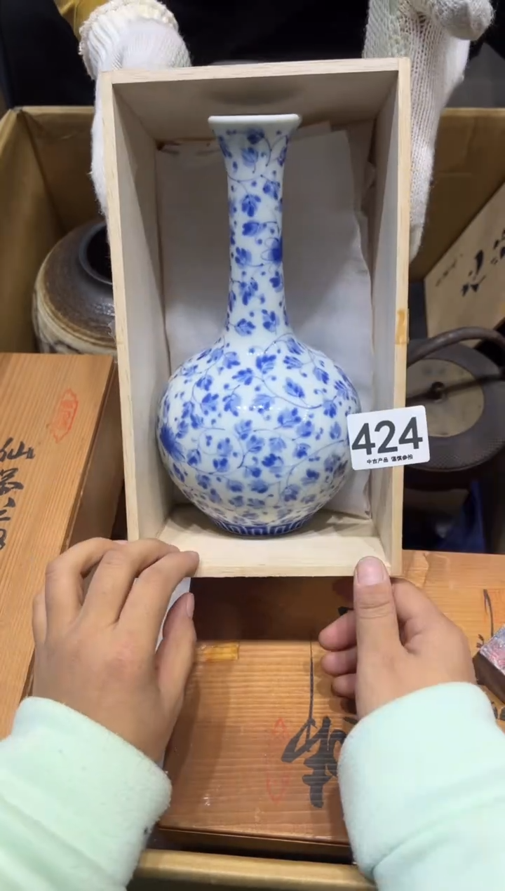 424茶摆件         