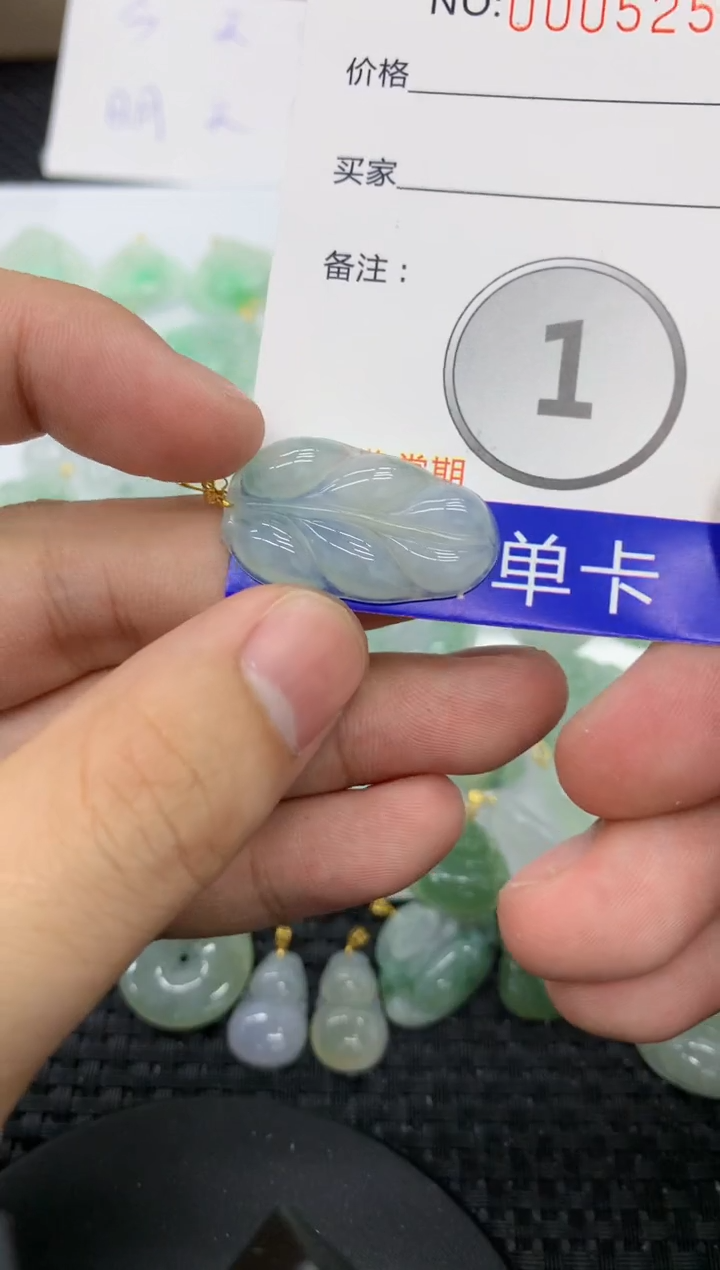 【闪购商品】翡翠颈饰18K金镶嵌1111111111