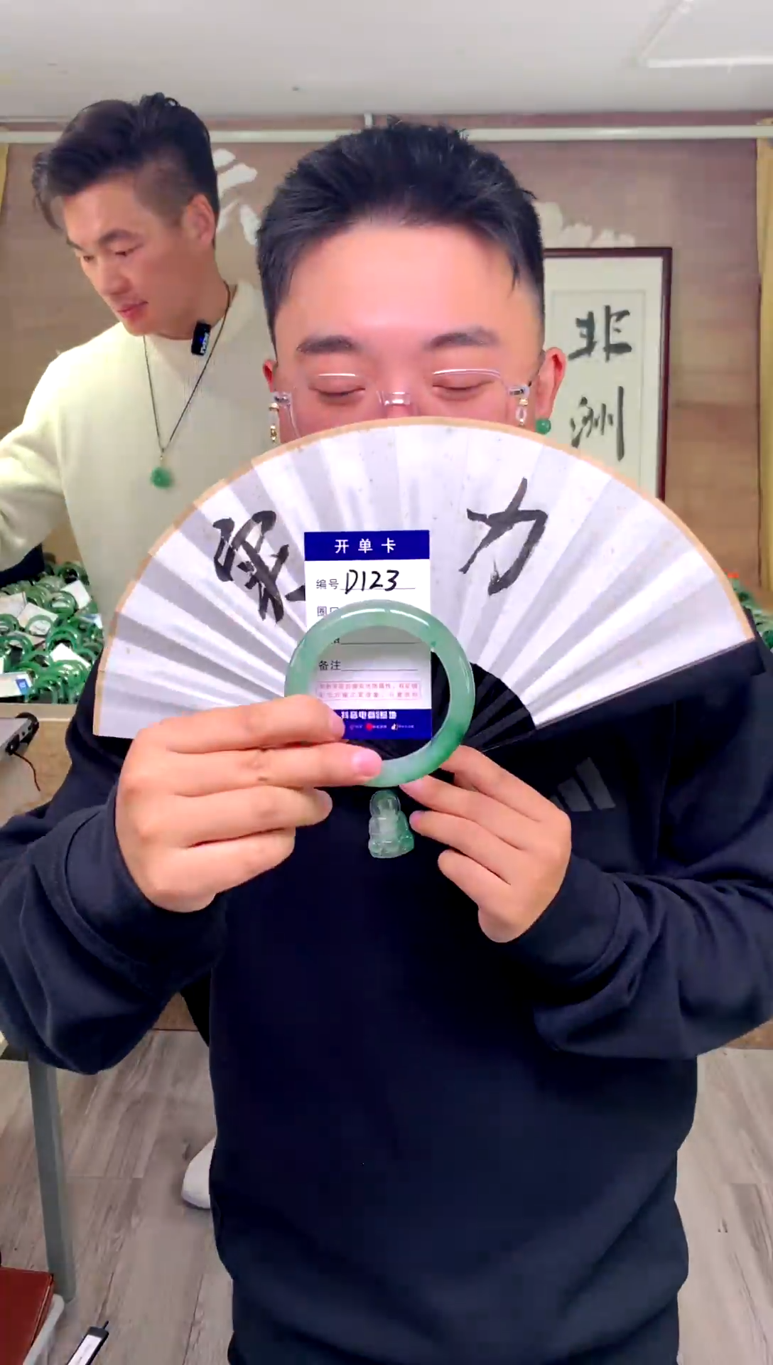 【闪购商品】石英质玉手镯未镶嵌 花羽遇工厂 序号123
