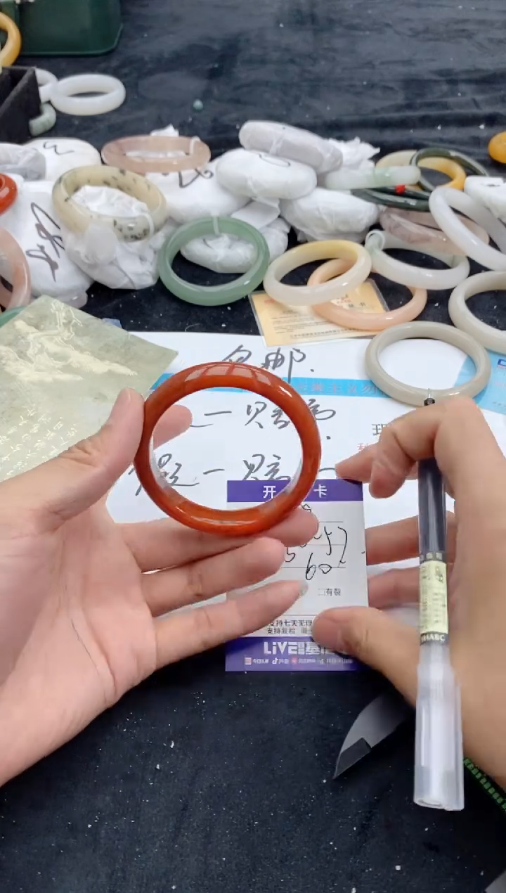 【闪购商品】石英质玉手镯未镶嵌89