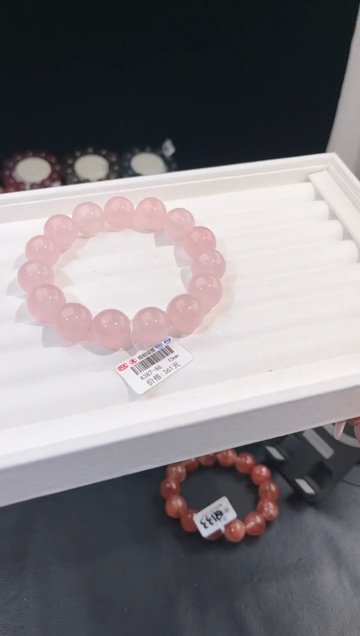 【闪购商品】水晶手链未镶嵌多样性发一粉晶15mm