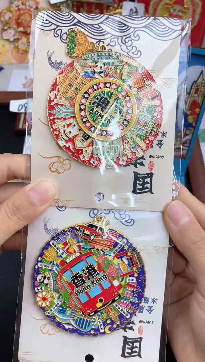 莓***/两单包邮小胖墩儿