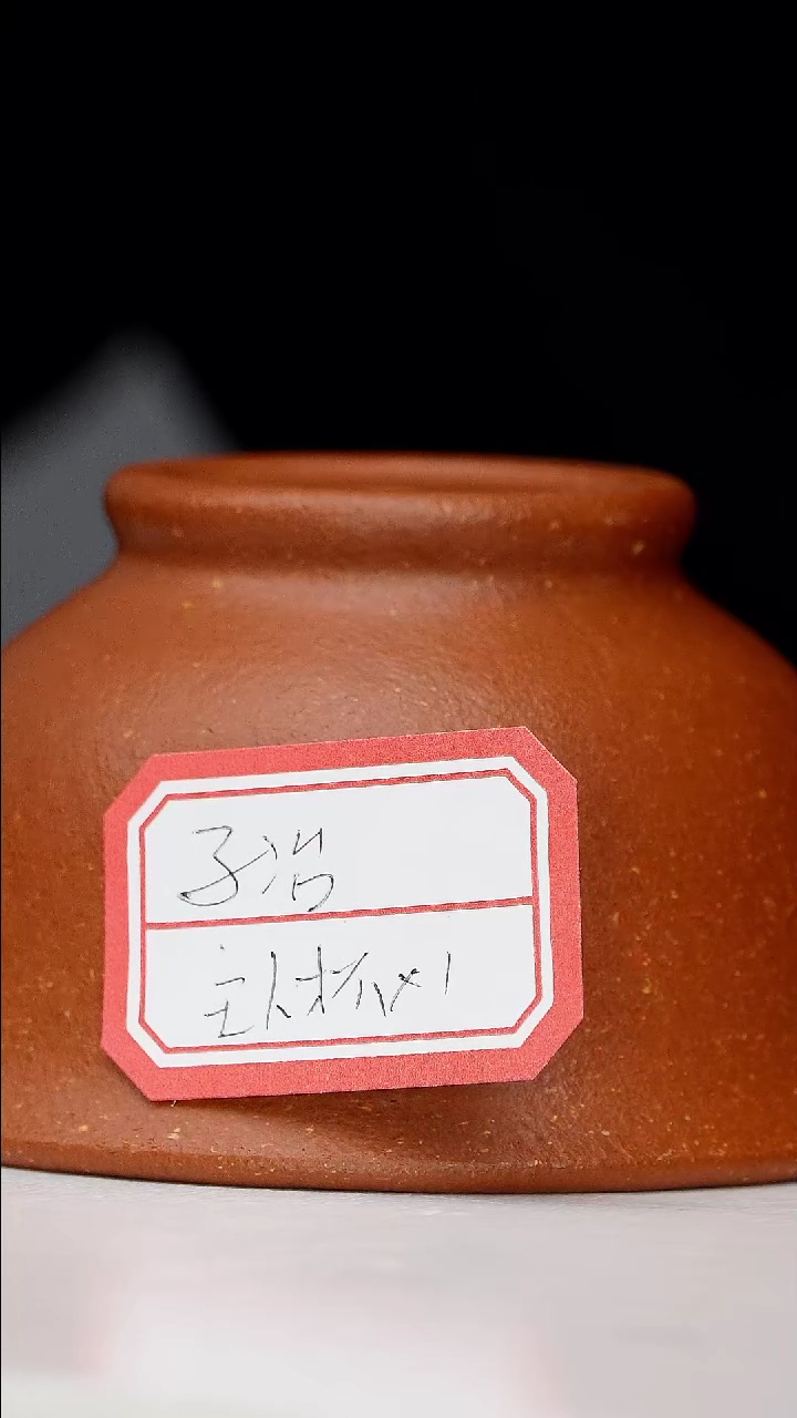 【闪购商品】紫砂茶壶宜兴紫砂壶全手工