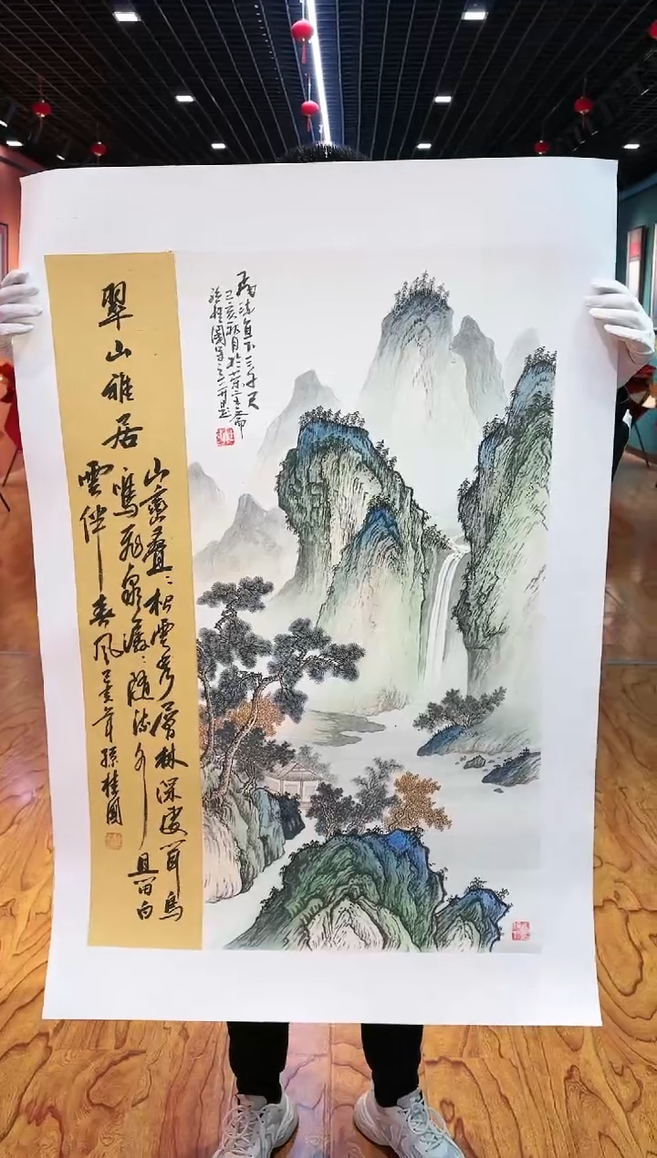 【闪购商品】国画孙桂国老师字画，带亲笔合影证书14-28