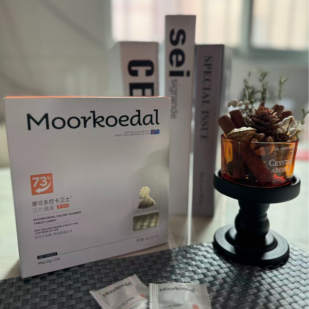 摩可多控卡卫士咀嚼压片糖果官方正品