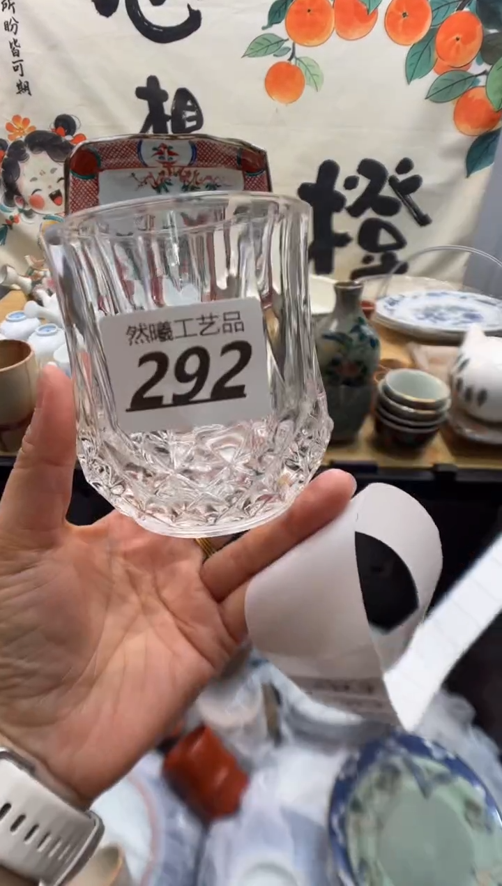 瓷片张***?292         
