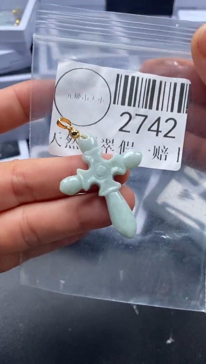 吊坠(不含链)未镶嵌翡翠2742