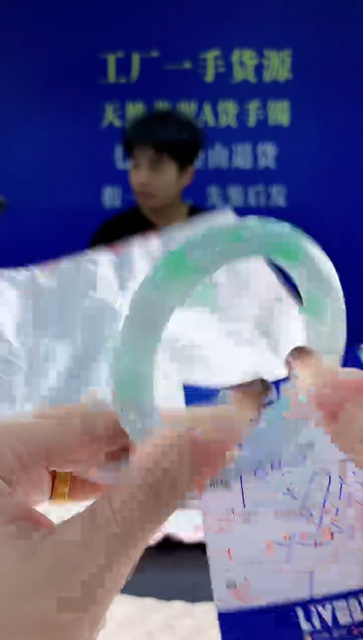 未镶嵌手镯翡翠65天然翡翠A货