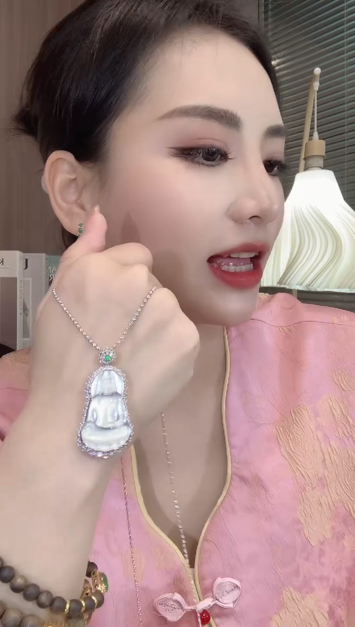 翡翠18K金镶嵌吊坠(不含链)C38